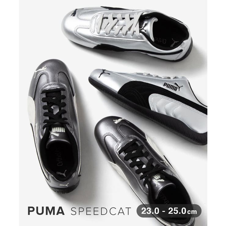 プーマ PUMA SPEEDCAT | U-STREAM | 詳細画像1 