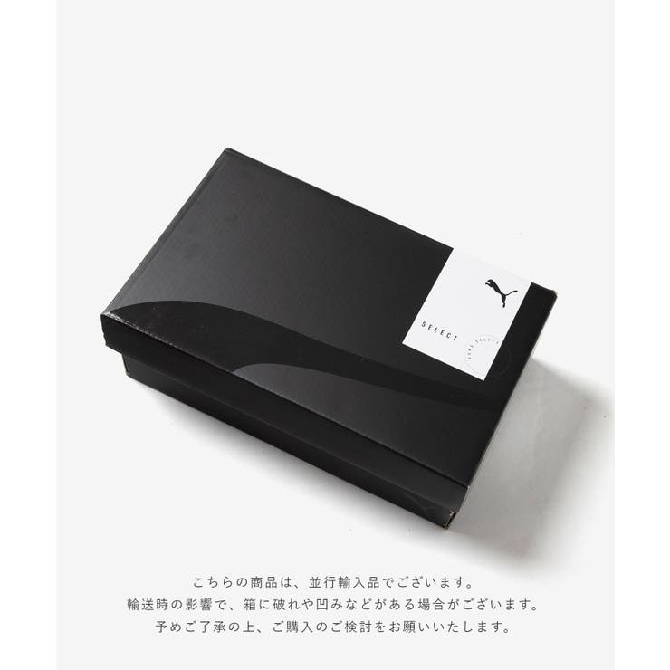 プーマ PUMA SPEEDCAT | U-STREAM | 詳細画像19 