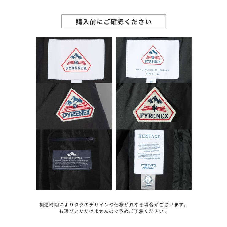 ピレネックス PYRENEX ADELE | U-STREAM | 詳細画像19 