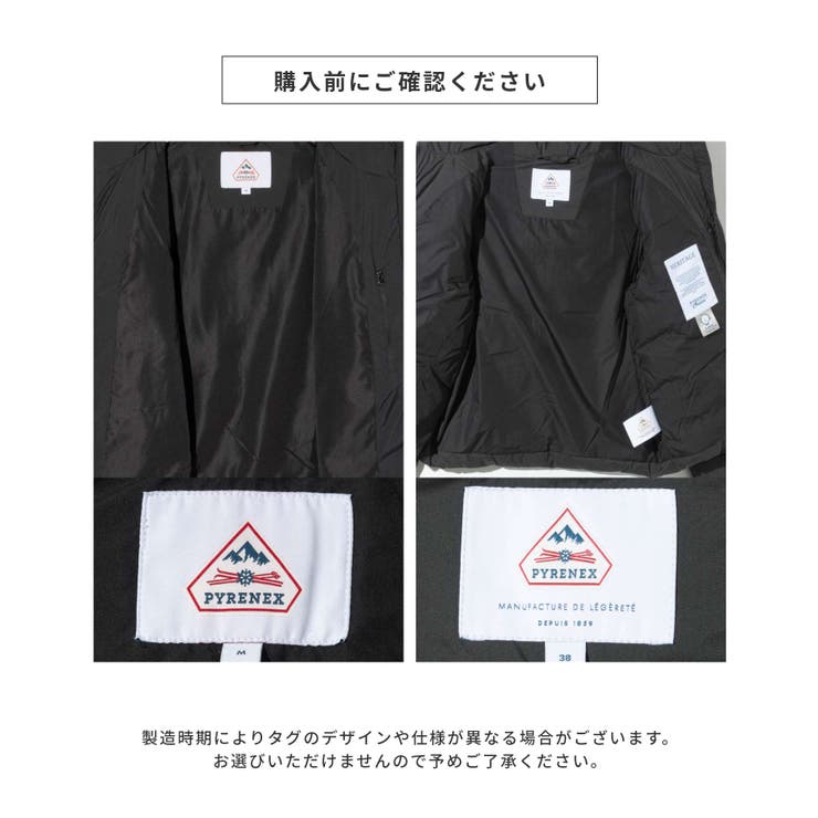 ピレネックス PYRENEX SPOUTNIC | U-STREAM | 詳細画像19 