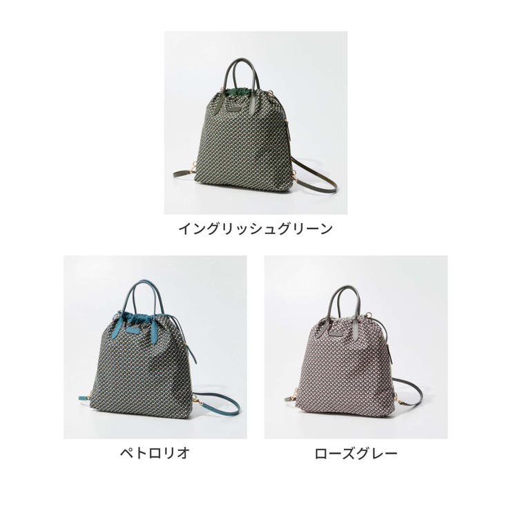 ロベルタピエリ ROBERTA PIERI | U-STREAM | 詳細画像2 