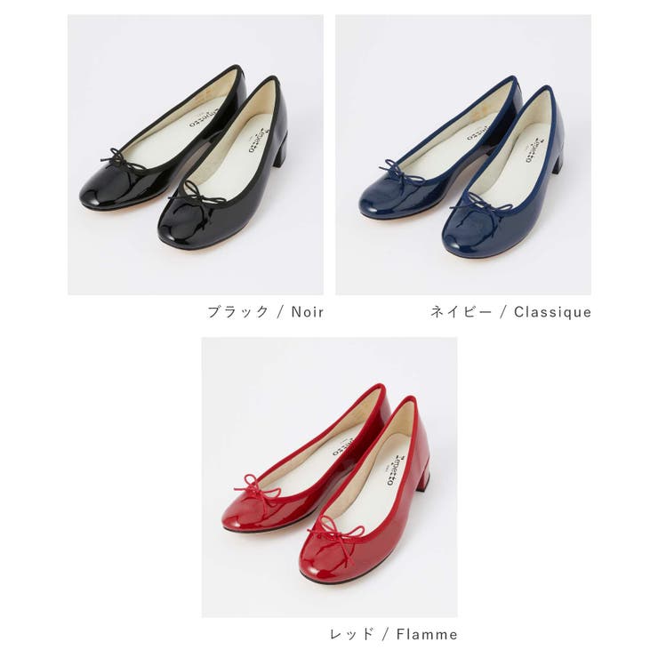 レペット repetto V511V[品番：TRDW0009793]｜U-STREAM（ユー