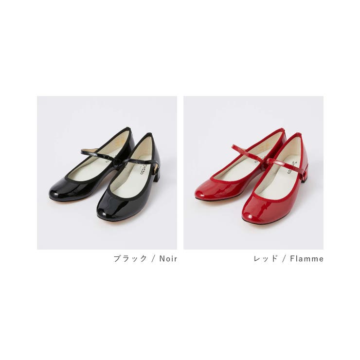 レペット repetto V1413V | U-STREAM | 詳細画像2 