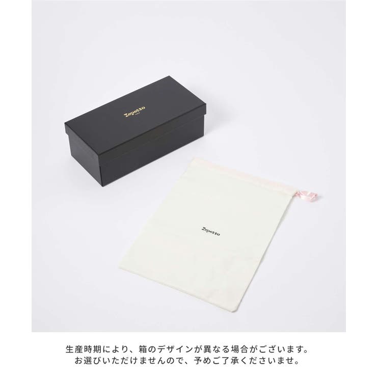 レペット repetto V1413V | U-STREAM | 詳細画像18 