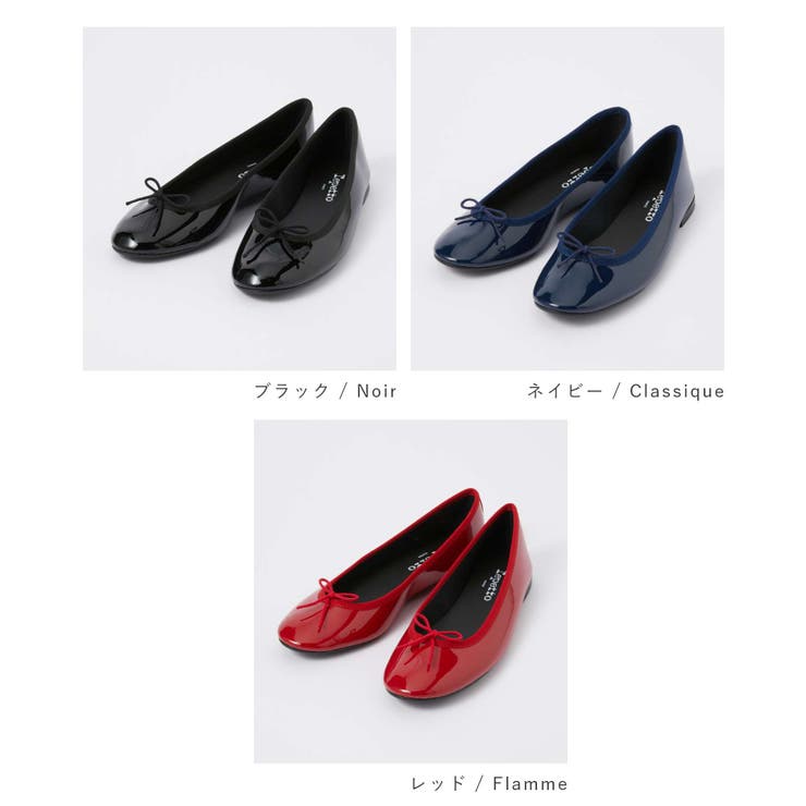 レペット repetto V1790VLUX