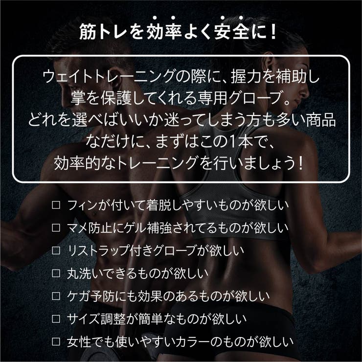 シークSchiekリストラップトレーニンググローブ540全2カラーXS～XLサイズ【ユニセックス雑貨Platinum“Gel”withWristWraps540540Pトレーニング筋トレプラチナウェイト手ハンド筋肉】