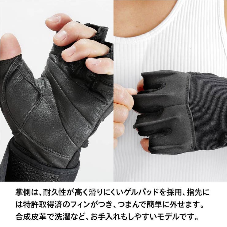 シークSchiekリストラップトレーニンググローブ540全2カラーXS～XLサイズ【ユニセックス雑貨Platinum“Gel”withWristWraps540540Pトレーニング筋トレプラチナウェイト手ハンド筋肉】