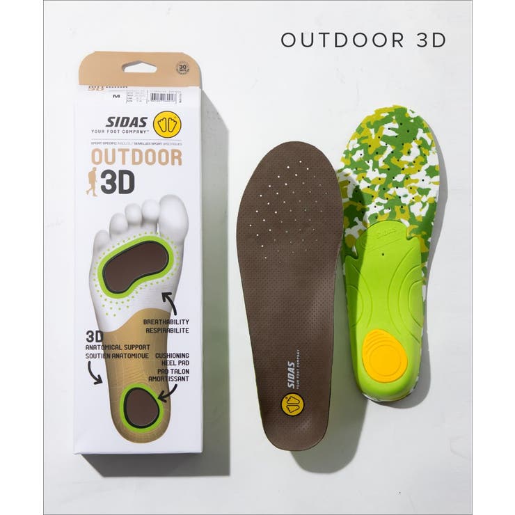 シダス SIDAS OUTDOOR | U-STREAM | 詳細画像1 