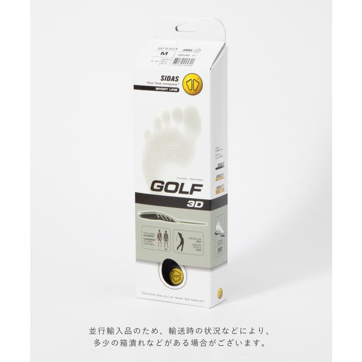 シダスSIDASGOLF3D2012インソールメンズレディースシューズゴルフ3D中敷き高性能安定感サポート通気性ゴルフ専用スウィング安定飛距離アップアーチサポート姿勢改善軽量負担軽減ゴルフ用品スポーツ326914グレーマルチXS～XL