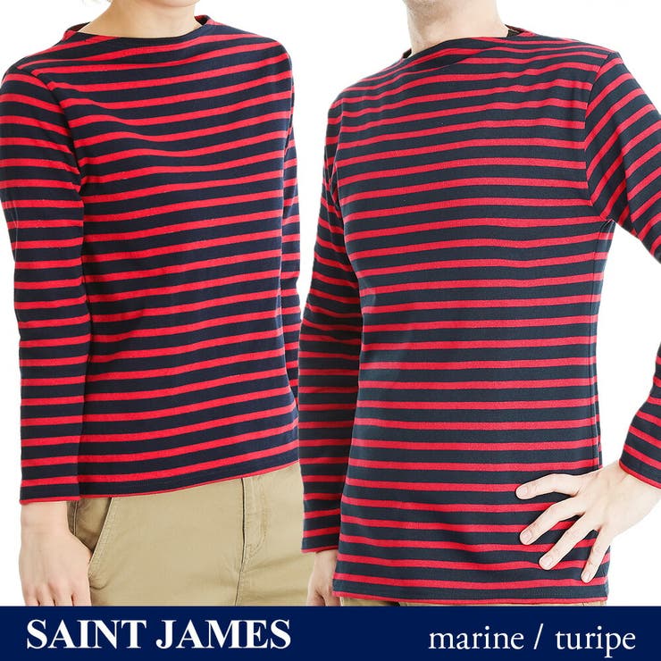 セントジェームス SAINTJAMES ウエッソン[品番：TRDW0001496]｜U