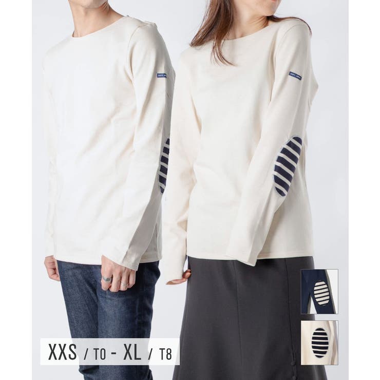 セントジェームス SAINT JAMES | U-STREAM | 詳細画像1 