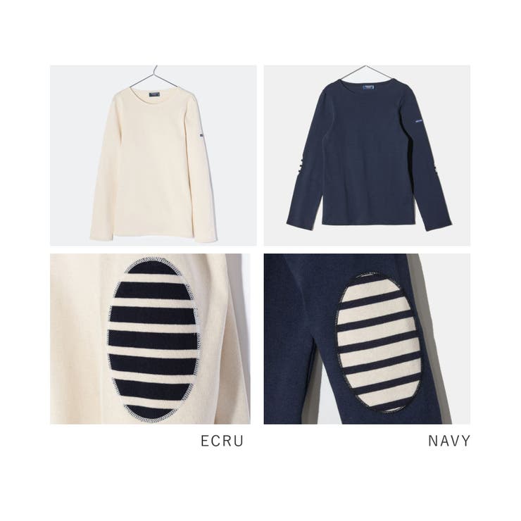 セントジェームス SAINT JAMES | U-STREAM | 詳細画像2 