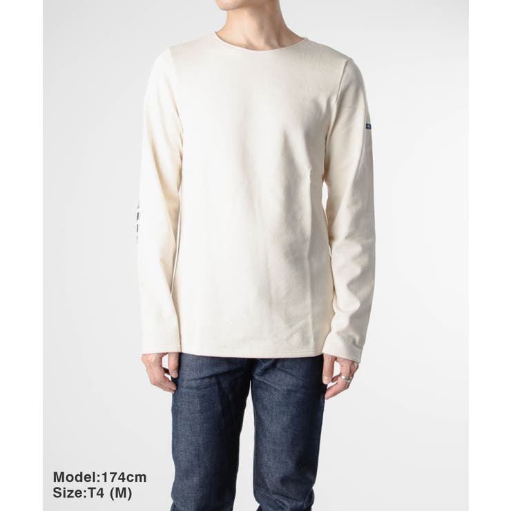 セントジェームス SAINT JAMES | U-STREAM | 詳細画像16 