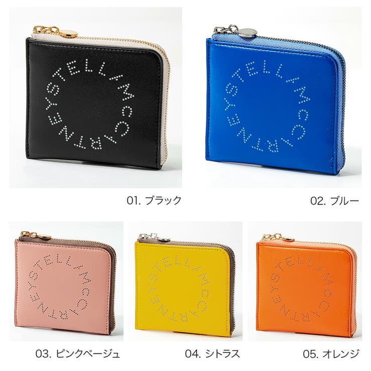 ステラマッカートニーSTELLAMcCARTNEY700253W8856カードケースレディースファッション小物ロゴジップカードホルダービジネス無地シンプルスマートウォレットプレゼントお祝い記念通勤通学コンパクトギフト名刺入れ誕生日記念日全5色