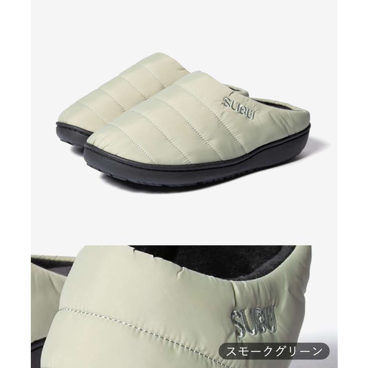 スブ SUBU F | U-STREAM | 詳細画像10 