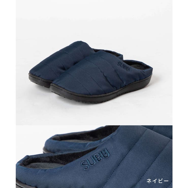 ネイビー