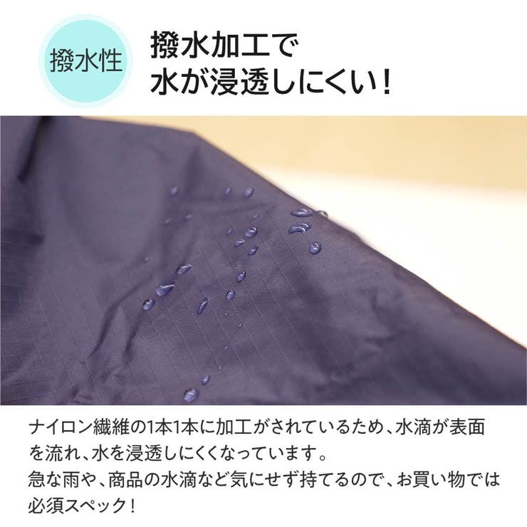 HAY(ヘイ)×SUSANBIJL(スーザンベル)Six-ColourBagMエコバッグ【ユニセックス雑貨HAYショッピングバッグエコバッグお洒落マルチカラーアウトドアショッピングNo.2No.4No.5No.6507665507666507667507668】