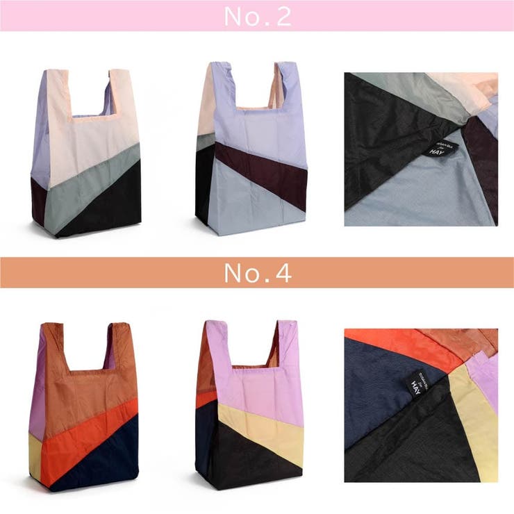 HAY(ヘイ)×SUSANBIJL(スーザンベル)Six-ColourBagMエコバッグ【ユニセックス雑貨HAYショッピングバッグエコバッグお洒落マルチカラーアウトドアショッピングNo.2No.4No.5No.6507665507666507667507668】