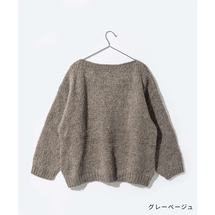 トリコットジーンマルク TRICOTS JEAN | U-STREAM | 詳細画像13 