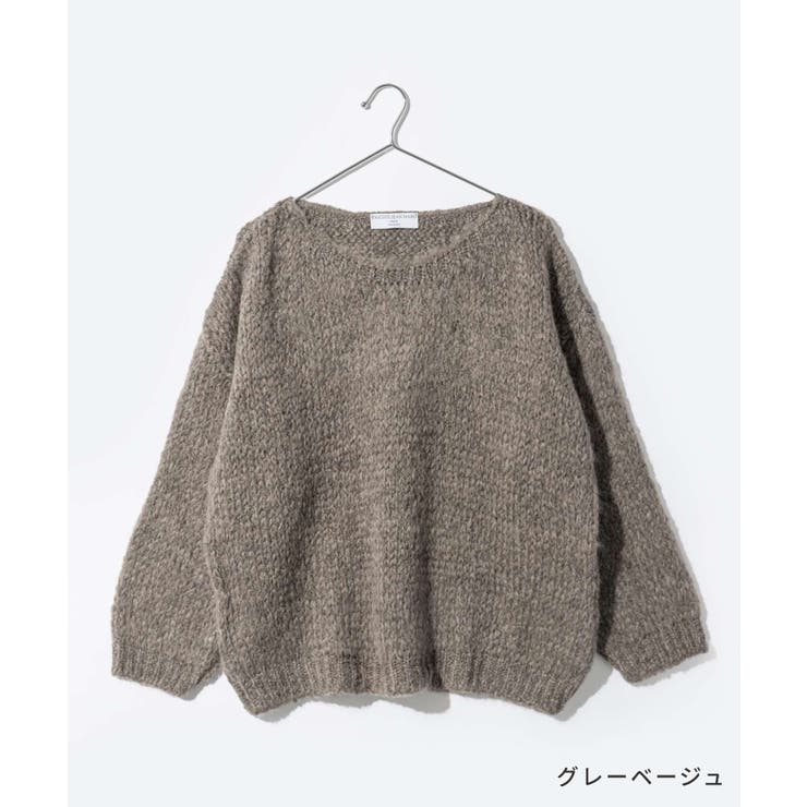 トリコットジーンマルク TRICOTS JEAN | U-STREAM | 詳細画像3 