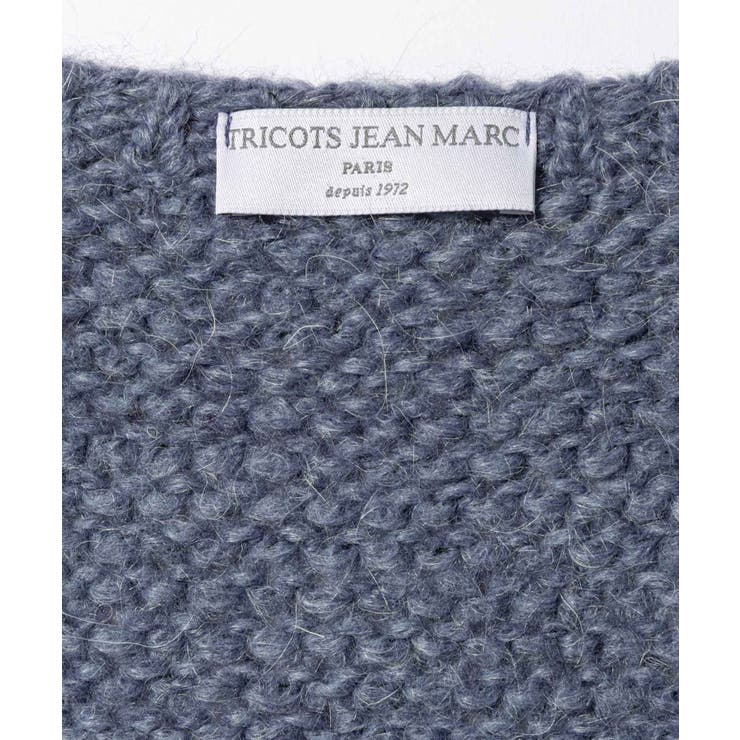 【正規品】トリコットジーンマルクTRICOTSJEANMARCNATHANカーディガンレディースアウター長袖ニット秋冬シンプルふんわりエクリュデニム