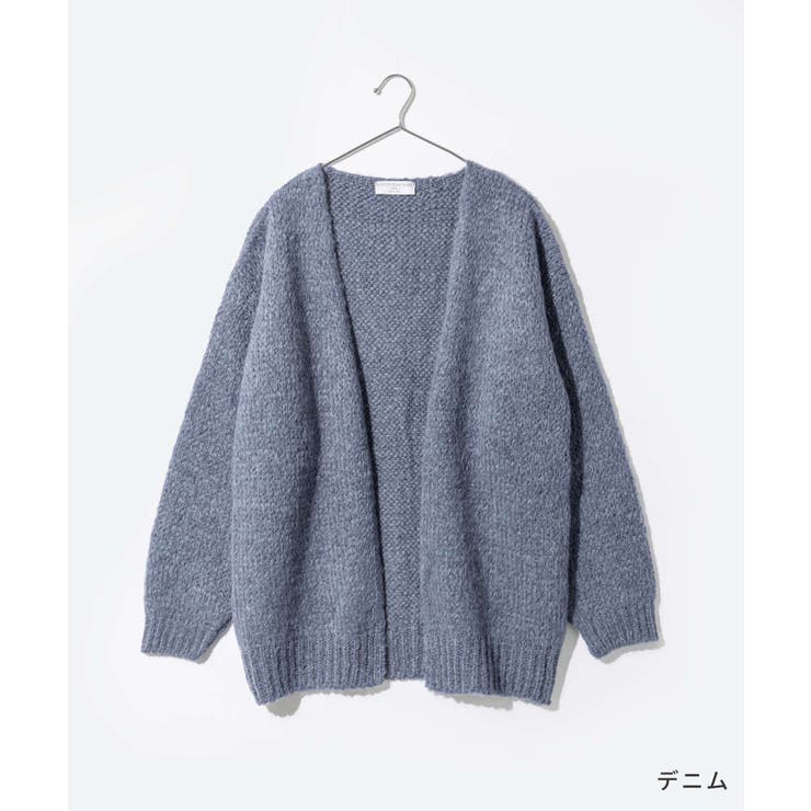 【正規品】トリコットジーンマルクTRICOTSJEANMARCNATHANカーディガンレディースアウター長袖ニット秋冬シンプルふんわりエクリュデニム