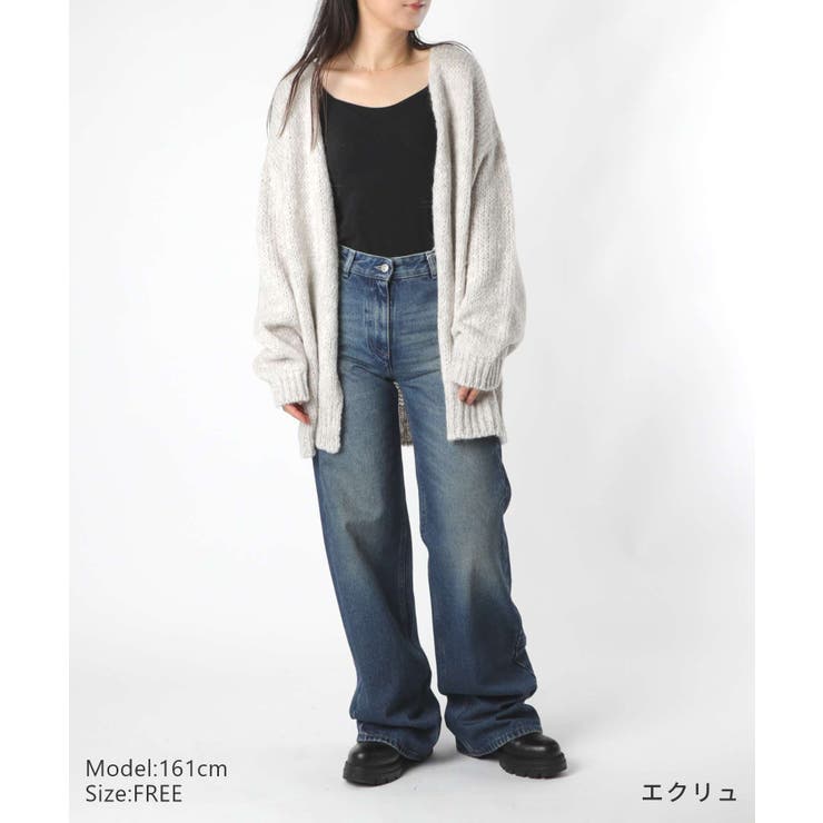【正規品】トリコットジーンマルクTRICOTSJEANMARCNATHANカーディガンレディースアウター長袖ニット秋冬シンプルふんわりエクリュデニム