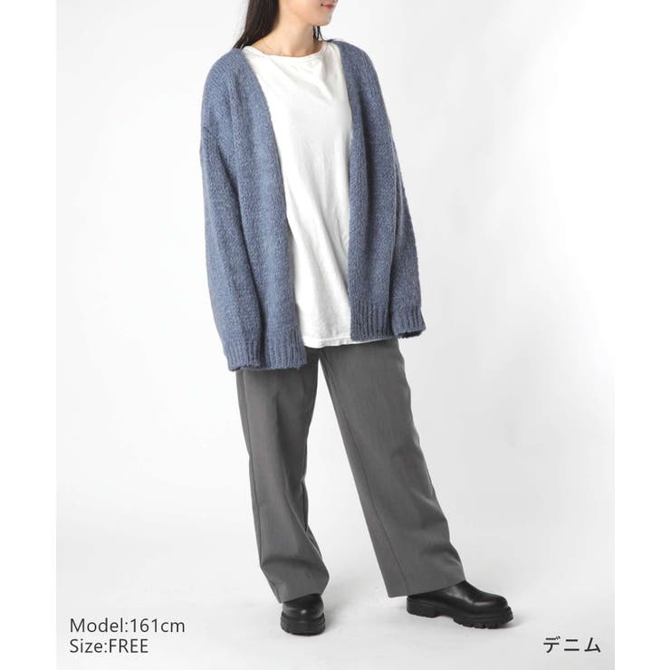 【正規品】トリコットジーンマルクTRICOTSJEANMARCNATHANカーディガンレディースアウター長袖ニット秋冬シンプルふんわりエクリュデニム