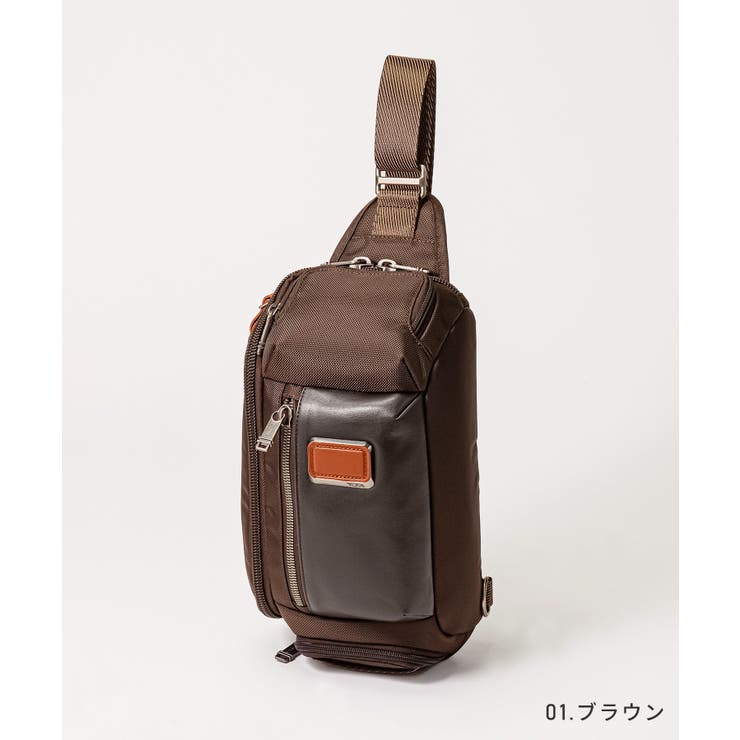 Tumi 232399 sale