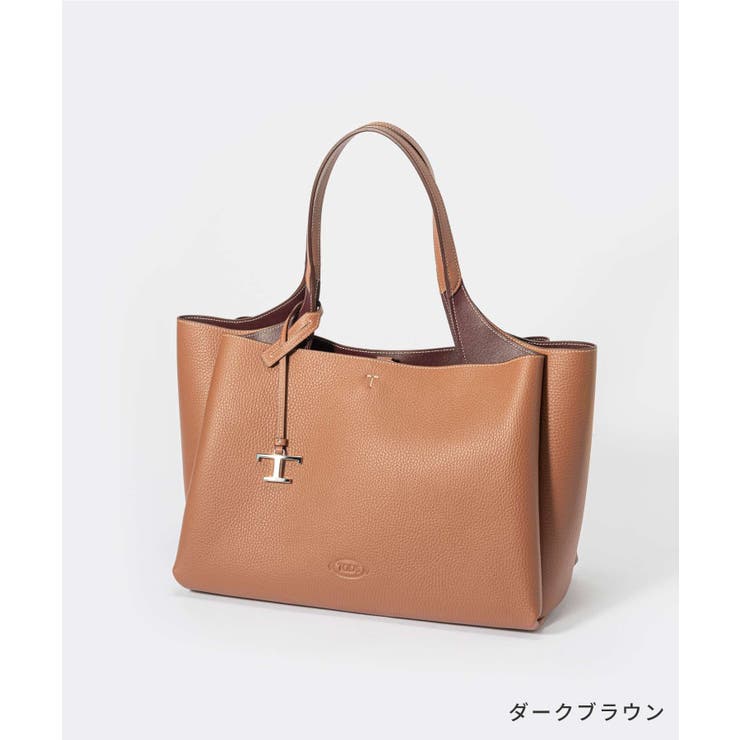 トッズTOD'SXBWAPAF9300QRIトートバッグレディースバッグハンドバッグレザーチャーム付き手提げミディアムバッグブランドロゴ通勤旅行おしゃれプレゼントギフト贈り物シンプル誕生日記念お祝いトープダークブラウン