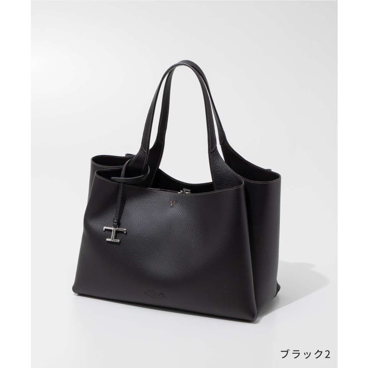 トッズTOD'SXBWAPAF9300QRIトートバッグレディースバッグハンドバッグレザーチャーム付き手提げミディアムバッグブランドロゴ通勤旅行おしゃれプレゼントギフト贈り物シンプル誕生日記念お祝いトープダークブラウン