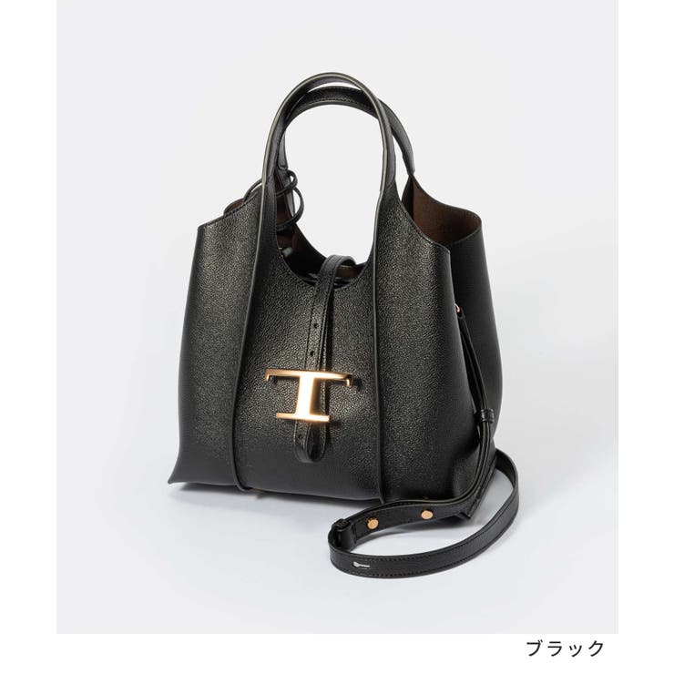 トッズ TOD S | U-STREAM | 詳細画像2 