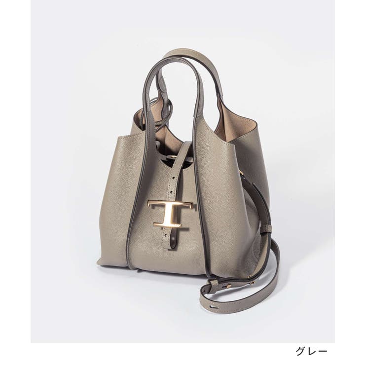 トッズ TOD S | U-STREAM | 詳細画像4 