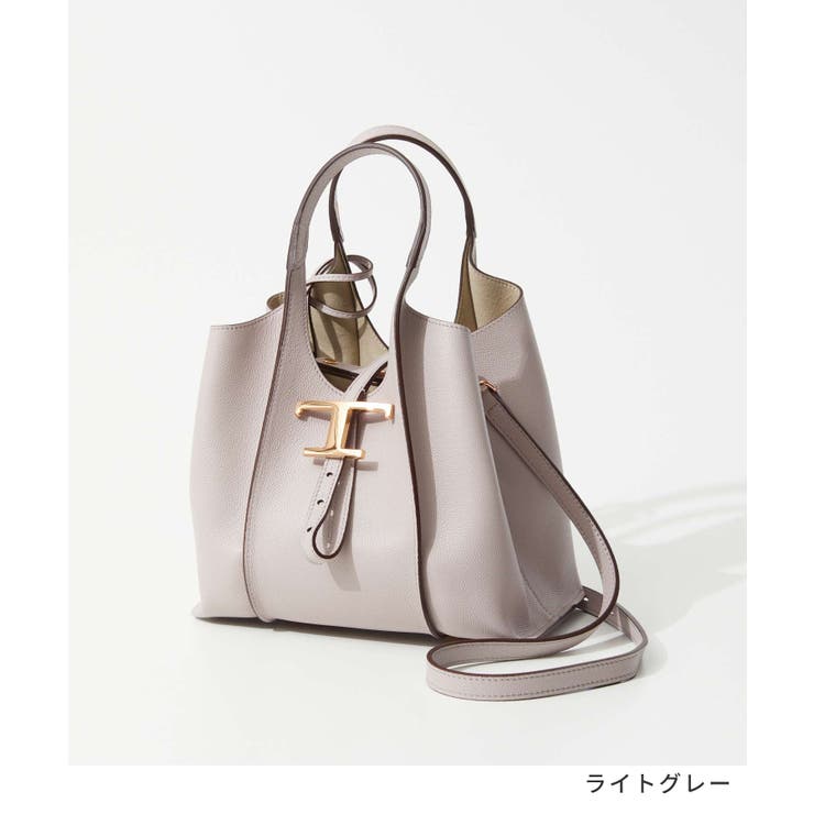 トッズ TOD S | U-STREAM | 詳細画像6 