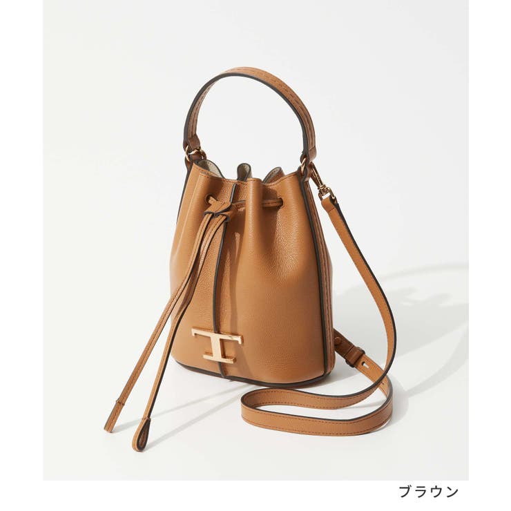 お値下げ⭐︎TOD'Sハンドバッグ　定価159,600円 楽天市場】TODS トッズ 2way ショルダーバッグ XBWAPAFL000QRI