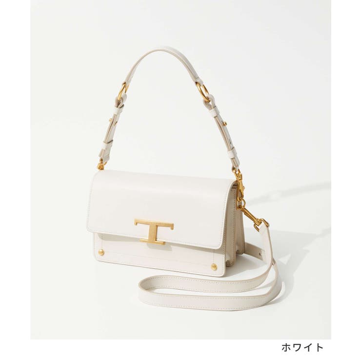 トッズ ダブルT キルティング3wayショルダーバッグ