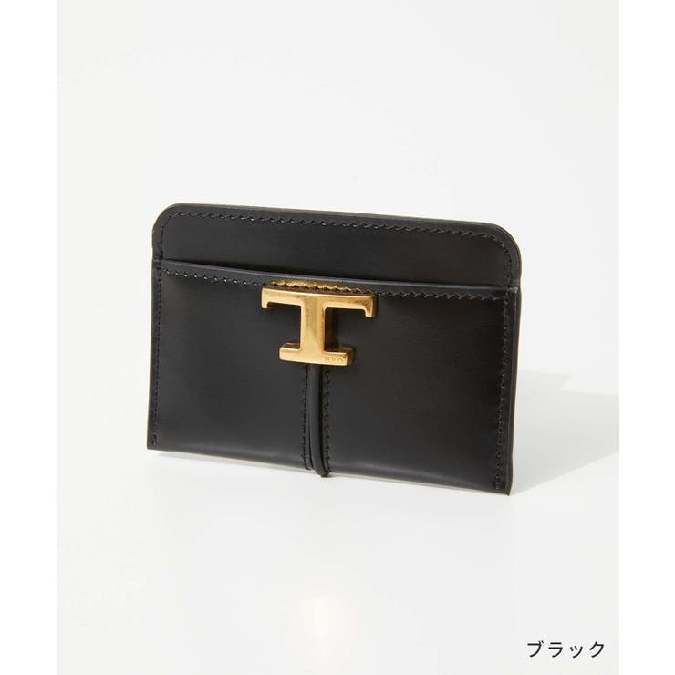 トッズ TOD S | U-STREAM | 詳細画像2 