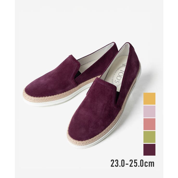 トッズ TOD S | U-STREAM | 詳細画像1 