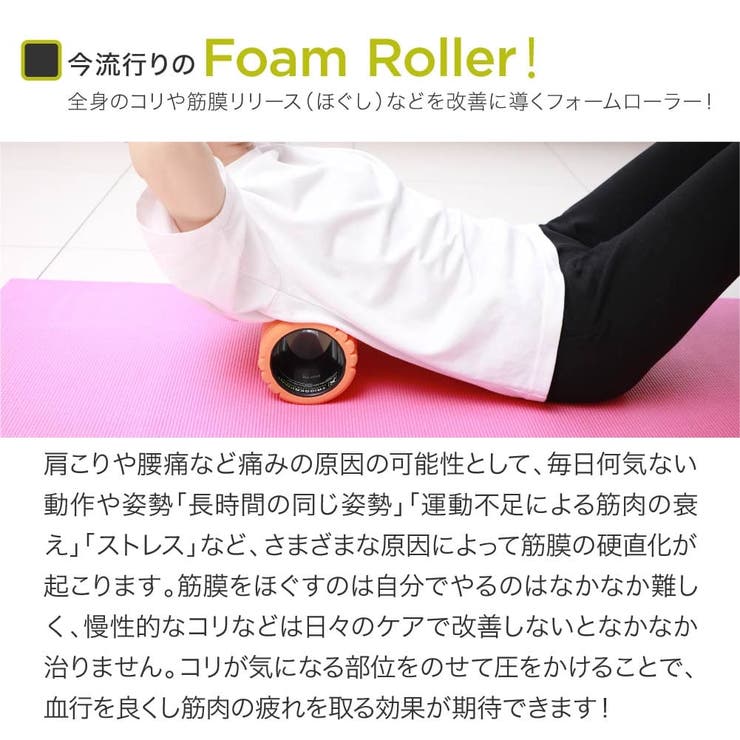 トリガーポイント TRIGGER POINT | U-STREAM | 詳細画像5 