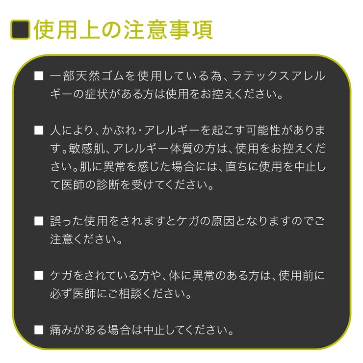 トリガーポイントTRIGGERPOINTフィットネスメンズレディースエクササイズSTKカンツァーブラックストレッチマッサージエクササイズ運動トレーニング筋膜リリース筋膜はがし筋膜ローラースポーツギフト