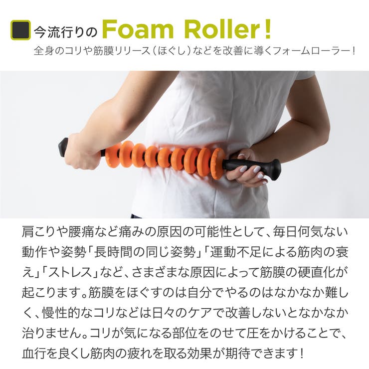 トリガーポイントTRIGGERPOINTフィットネスメンズレディースエクササイズSTKカンツァーブラックストレッチマッサージエクササイズ運動トレーニング筋膜リリース筋膜はがし筋膜ローラースポーツギフト