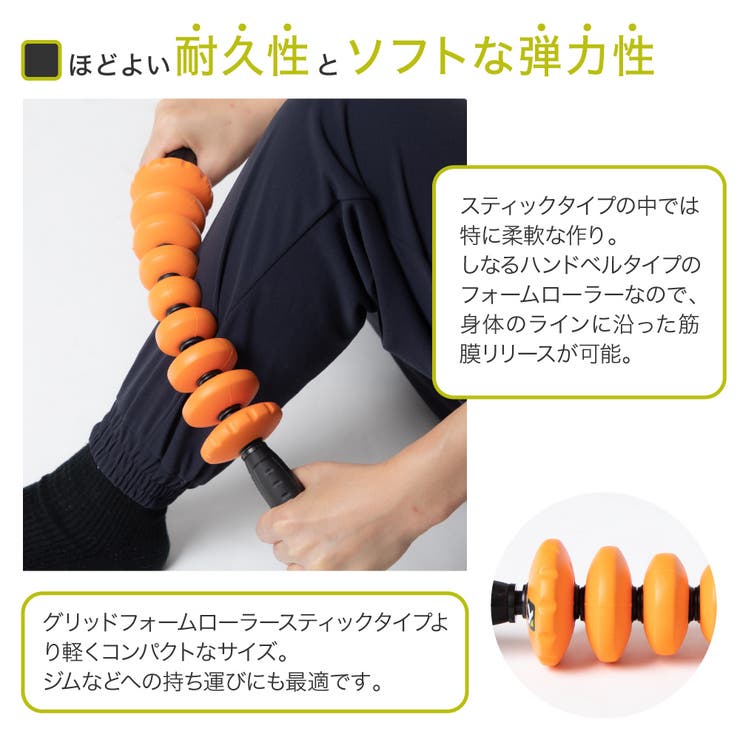 トリガーポイントTRIGGERPOINTフィットネスメンズレディースエクササイズSTKカンツァーブラックストレッチマッサージエクササイズ運動トレーニング筋膜リリース筋膜はがし筋膜ローラースポーツギフト