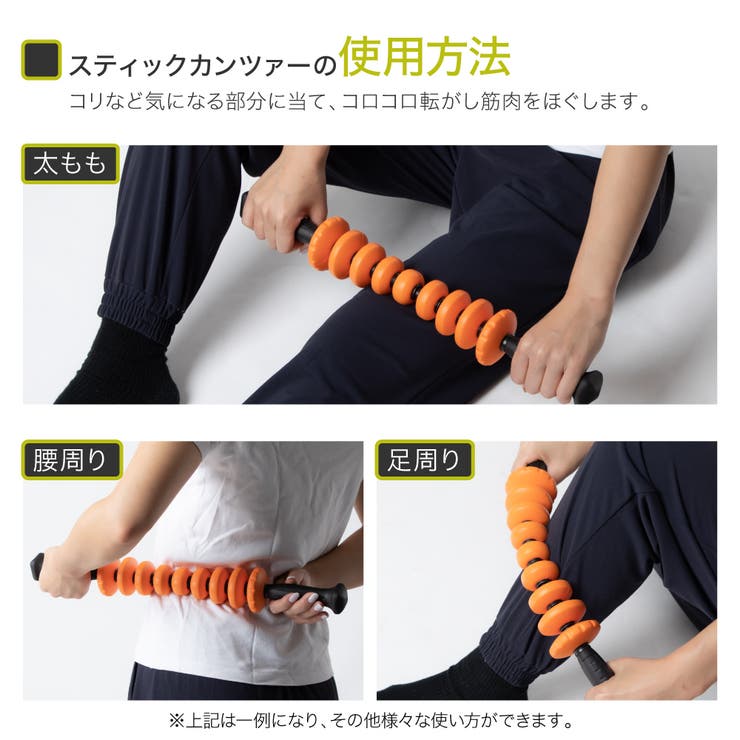 トリガーポイントTRIGGERPOINTフィットネスメンズレディースエクササイズSTKカンツァーブラックストレッチマッサージエクササイズ運動トレーニング筋膜リリース筋膜はがし筋膜ローラースポーツギフト