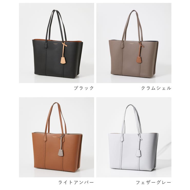 トリーバーチ TORY BURCH[品番：TRDW0010615]｜U-STREAM（ユーストリーム）のレディース ファッション通販｜SHOPLIST（ショップリスト）