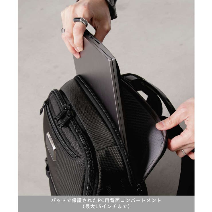 トゥミ TUMI ALPHA | U-STREAM | 詳細画像16 