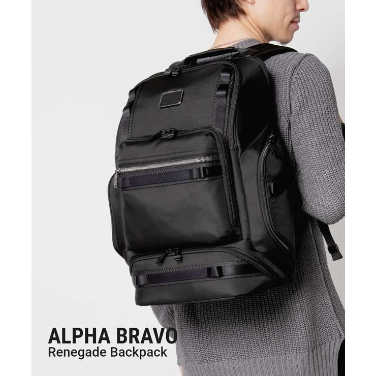トゥミ TUMI ALPHA[品番：TRDW0013112]｜U-STREAM（ユー