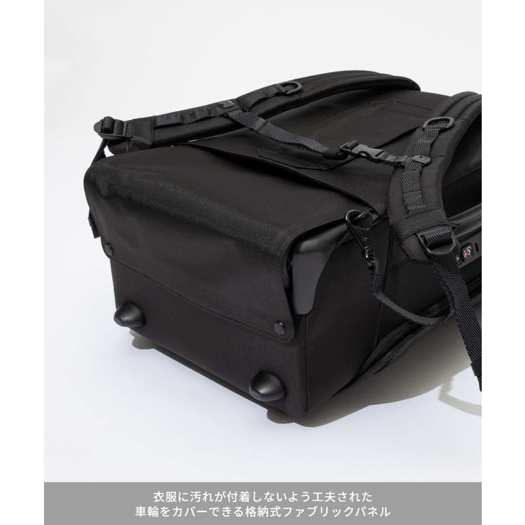 トゥミ TUMI ALPHA | U-STREAM | 詳細画像9 