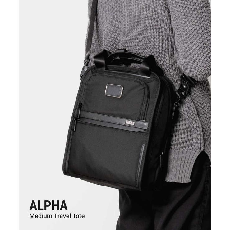 トゥミ TUMI ALPHA | U-STREAM | 詳細画像1 