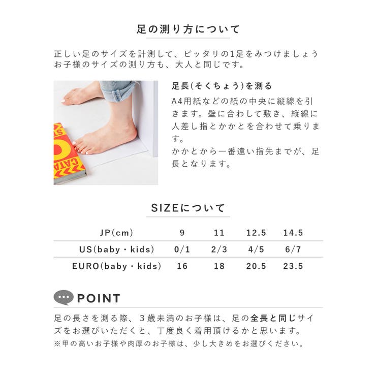 アグUGG1103497Iサンダルビックスビーキッズ・ベビーシューズベビーシューズBixbeeロゴおしゃれ靴ファーストシューズウィンターファー防寒プレゼント赤ちゃんお祝い出産祝いギフトかわいいチェストナットチャコールネイビーバニラ9.0～12.5cm