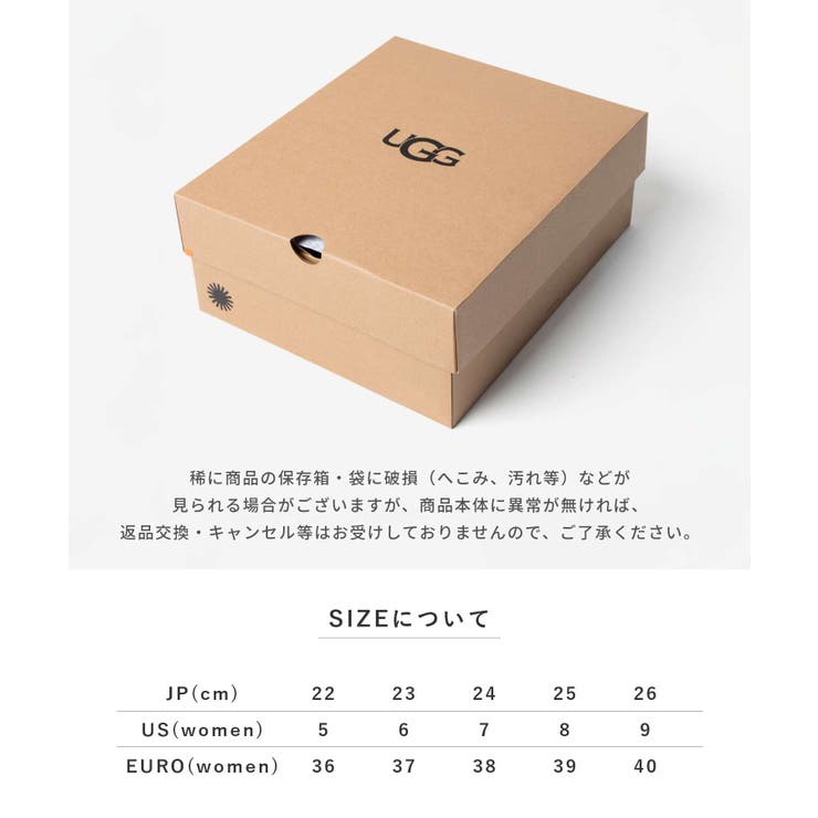 アグ UGG W | U-STREAM | 詳細画像18 